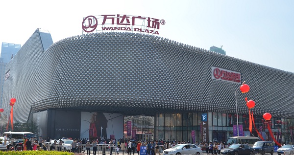 方大承建萬達(dá)迄今最高水平幕墻的武漢漢街萬達(dá)廣場開業(yè)